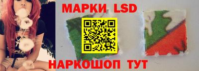 мяу мяу кристалл Рязань