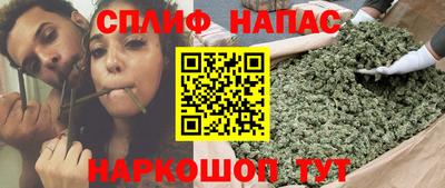 прущий лед Рузаевка