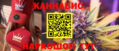 молекула духа Рыбинск