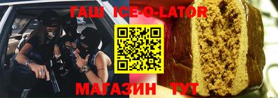 мяу мяу кристалл Рязань