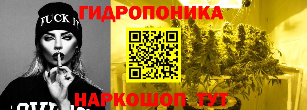 Шишки марихуана VHQ  Бошки Шишки Amnesia  Каннабис VHQ  Канабис план  Белово  Вход с VPN 